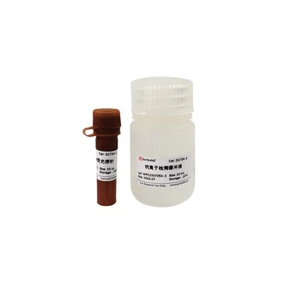 Fluo-4 AM Fluorescerende Calcium Lon Detection Kit